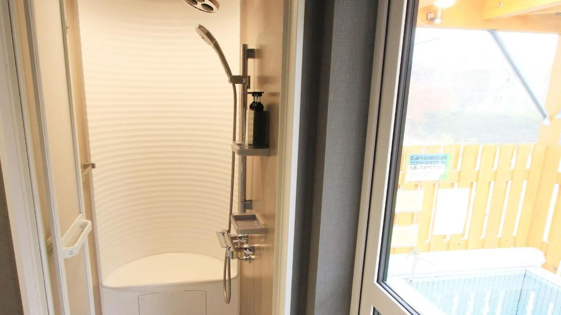 Hotel Kutekun - Vacation Stay 31439V Nakashibetsu