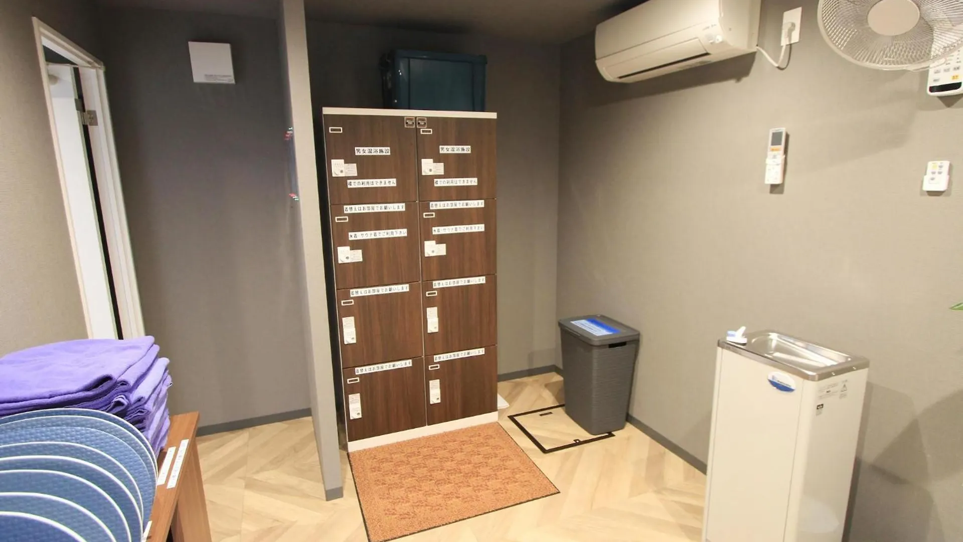 Hotel Kutekun - Vacation Stay 31439V Nakashibetsu